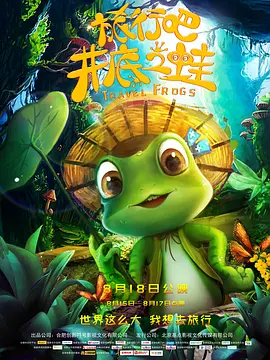 亚洲欧美日韩综合