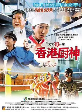 亚洲欧美日韩综合