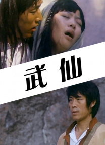 亚洲欧美日韩综合